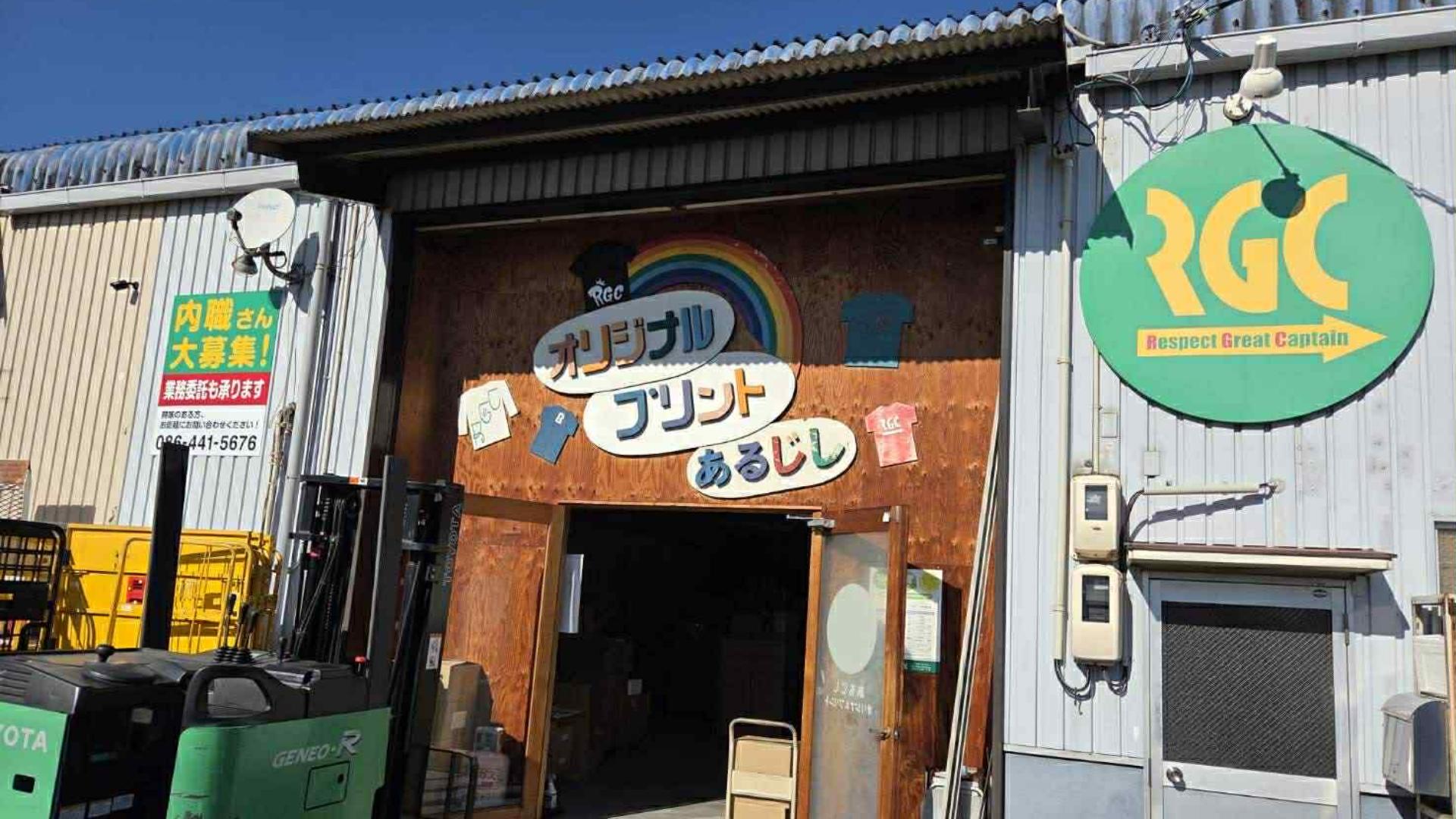 TOPスライド画像